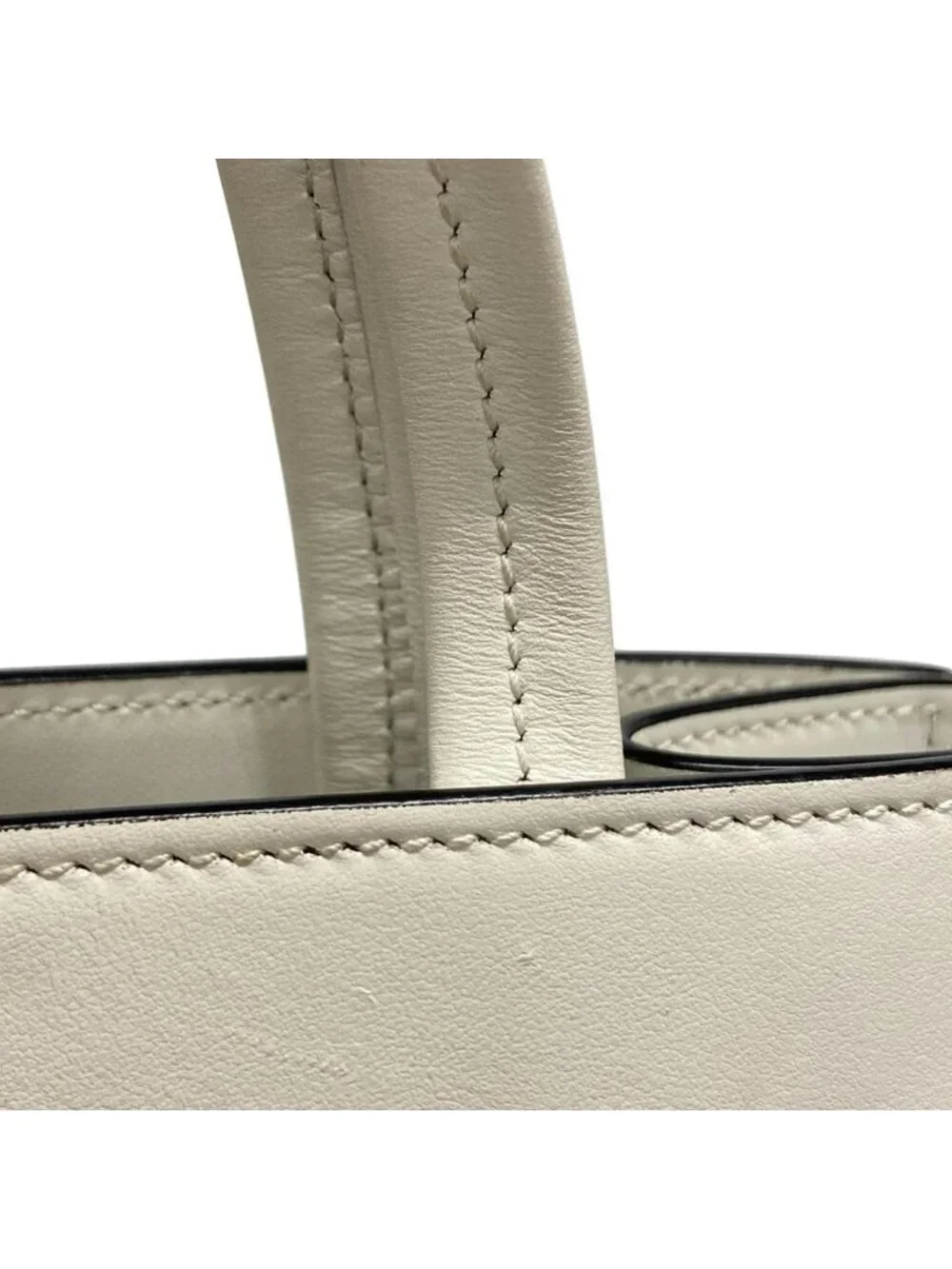 Prada Tote White Leather